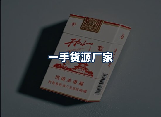 专业团队办公环境